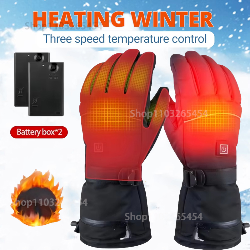 Outdoor Camping In Winter - Winter Electric Heated GlovesWith Battery Box