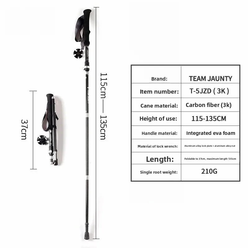 Practical Classic 3K Carbon Fi - Trekking Poles recensione e prezzo