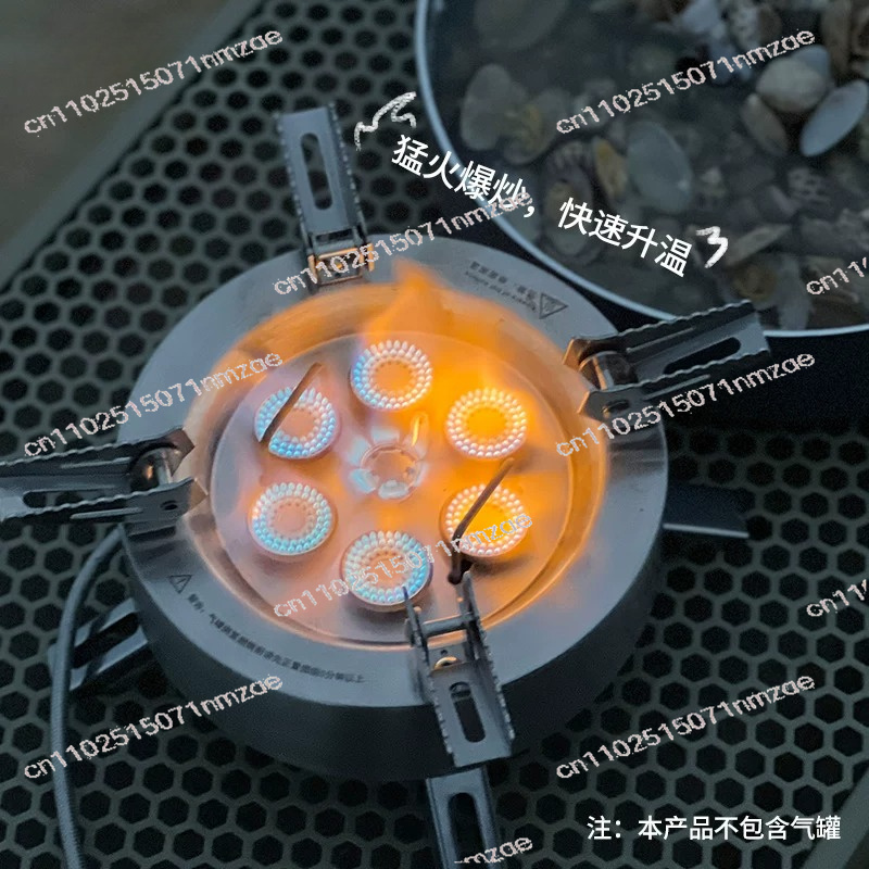 14000W Star Flame Multi-Head G - Outdoor Camping Stove recensione e prezzo