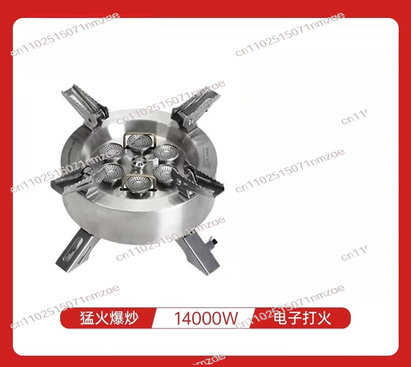 14000W Star Flame Multi-Head G - Outdoor Camping Stove recensione e prezzo