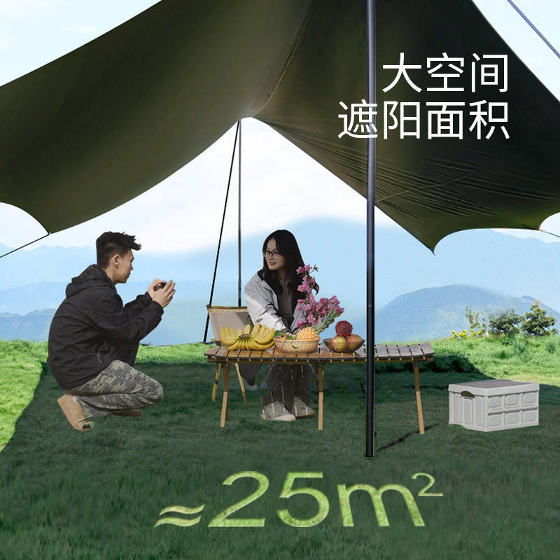 Wholesale Vinyl Canopy Outdoor - Outdoor Camping Equipment recensione e prezzo