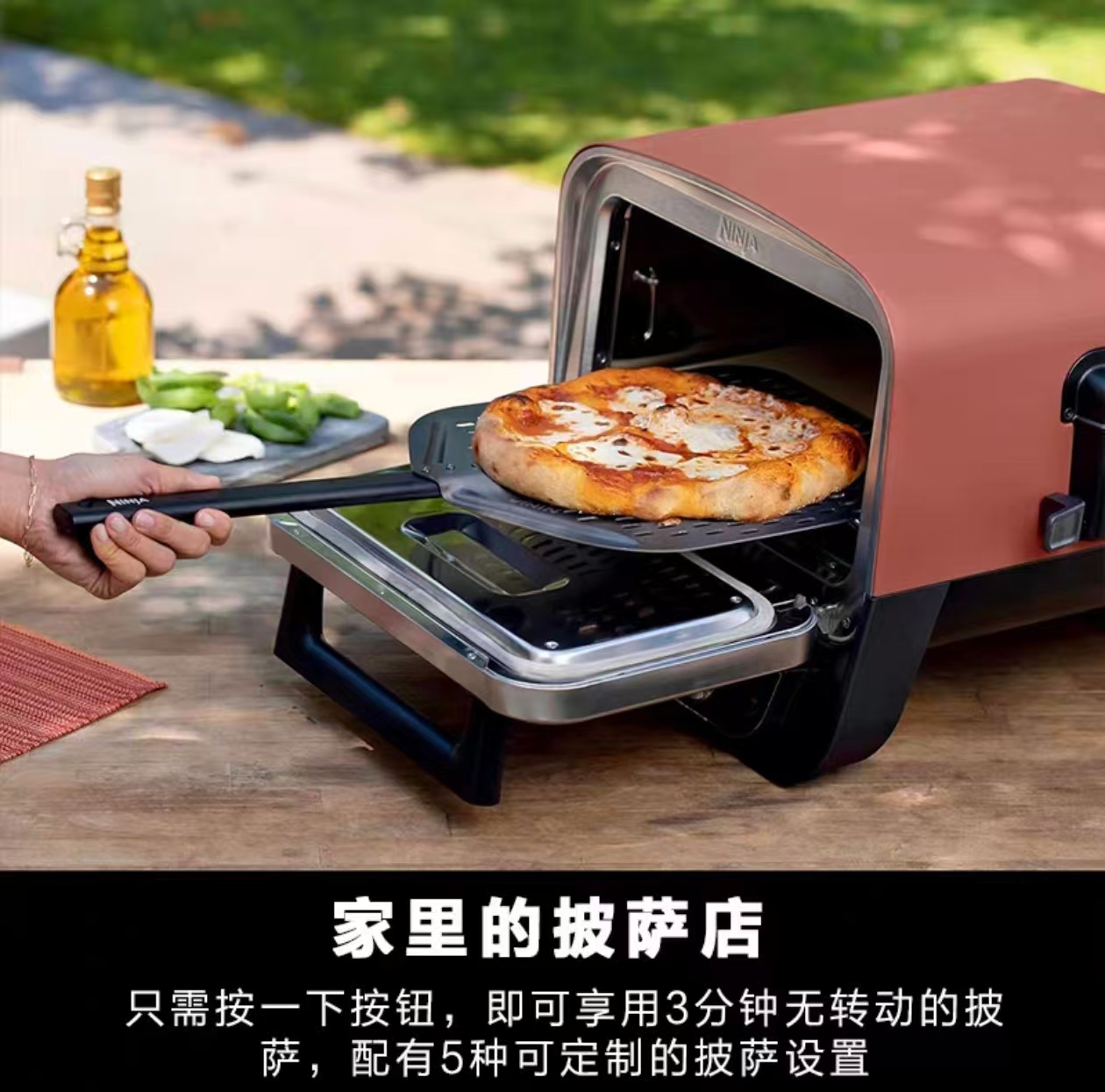 2026 Outdoor Pizza Oven for El - Outdoor Camping Bbq recensione e prezzo