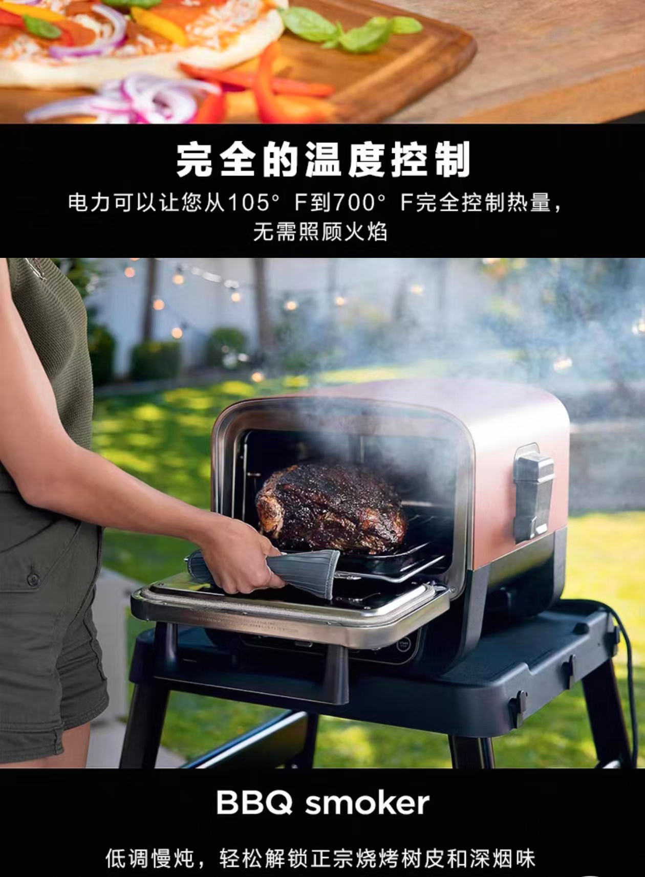 2026 Outdoor Pizza Oven for El - Outdoor Camping Bbq recensione e prezzo