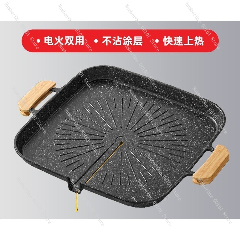 Outdoor Maifan Stone BBQ Grill - Outdoor Camping Griddle recensione e prezzo