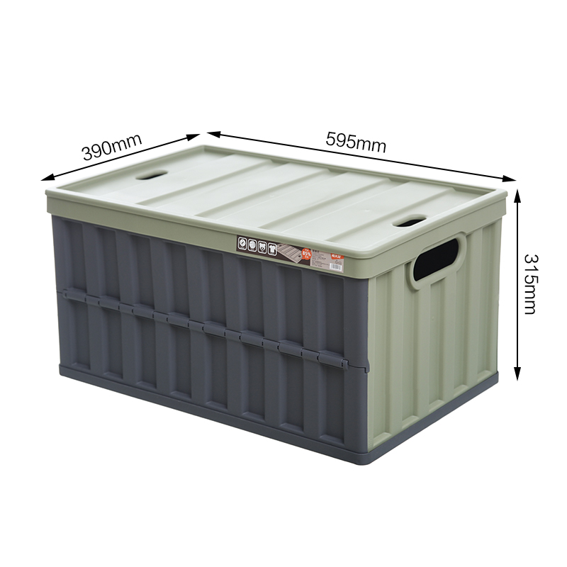 CityLife New Arrival Lightweig - Outdoor Camping Folding Storage Box recensione e prezzo
