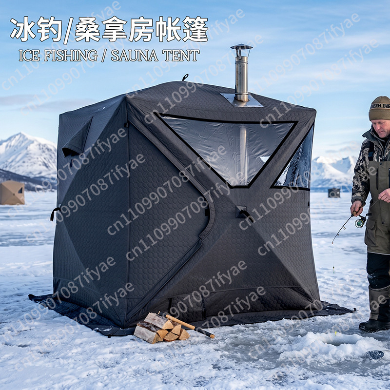 Outdoor sauna ice fishing tent - Outdoor Camping In Winter recensione e prezzo