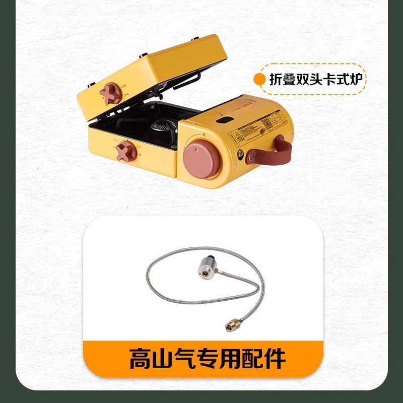 Portable Camping Stove High-En - Outdoor Camping Stove recensione e prezzo