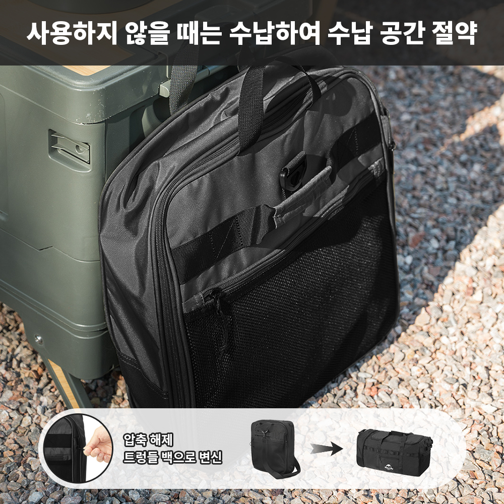 Naturehike 88L Camping Bag Fol - Outdoor Camping Folding Storage Box recensione e prezzo