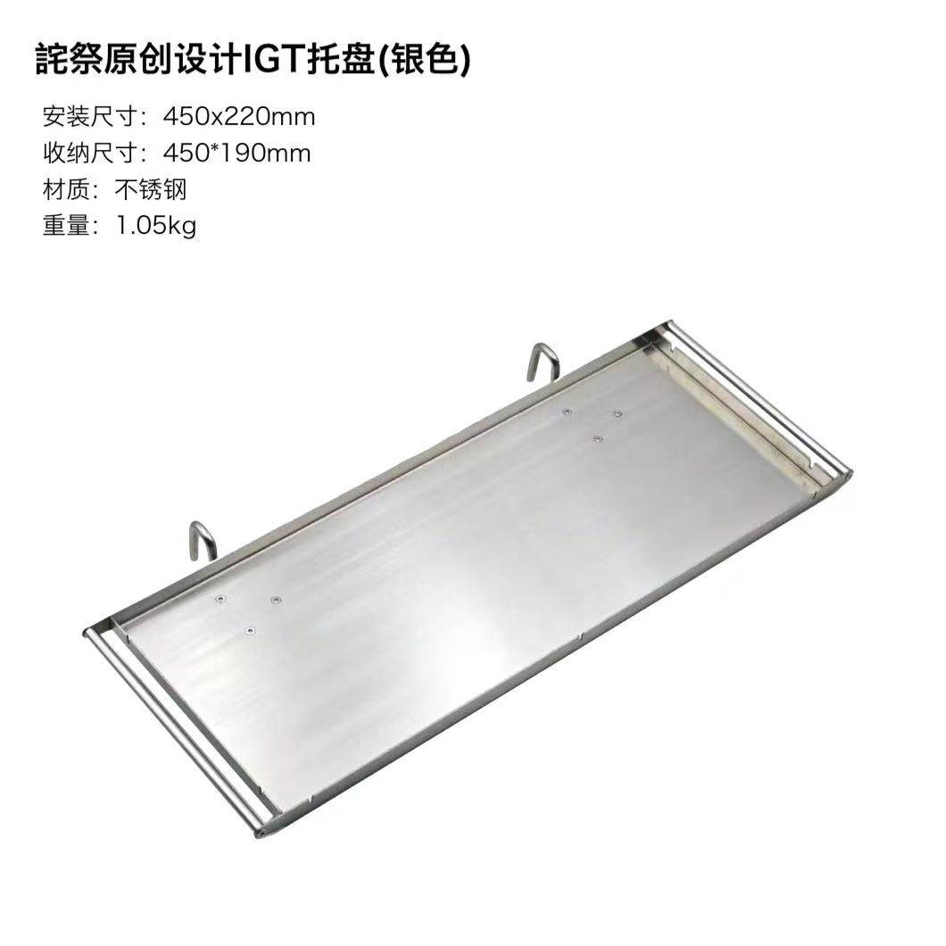 Outdoor Camping Igt Table Acce - Outdoor Camping Kitchen Table recensione e prezzo