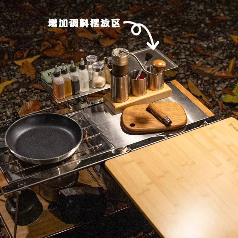 Outdoor Camping Igt Table Acce - Outdoor Camping Kitchen Table recensione e prezzo