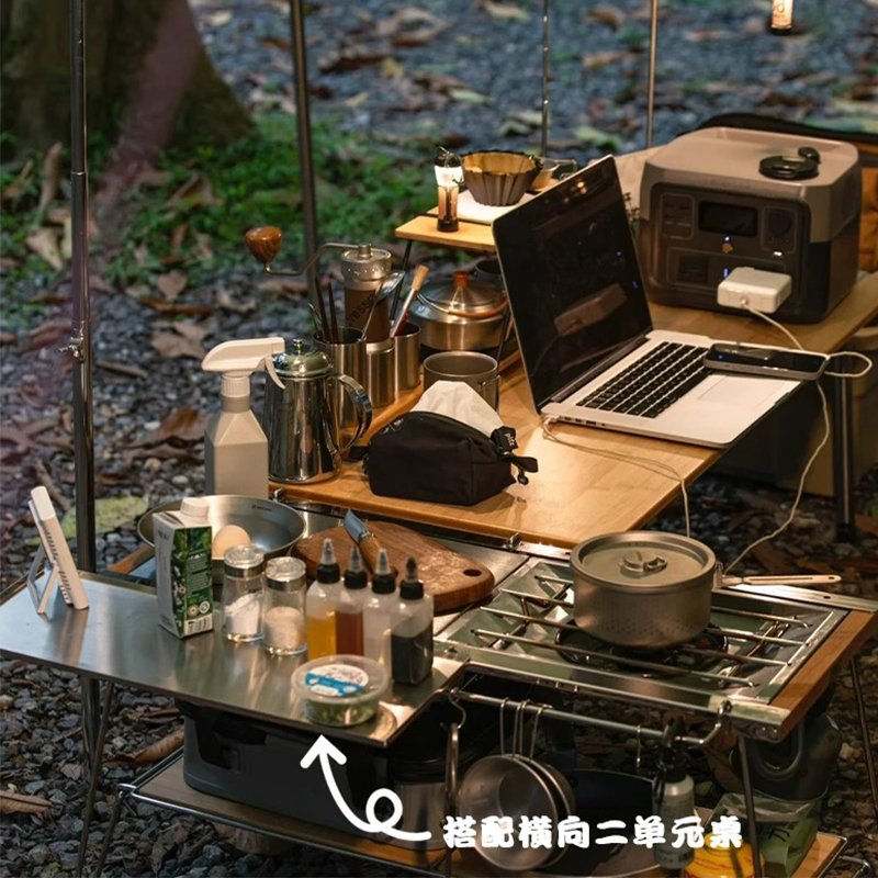 Outdoor Camping Igt Table Acce - Outdoor Camping Kitchen Table recensione e prezzo